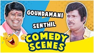 Sunil Brahmanandam Hilarious Comedy Scene  Nuvvu Leka Nenu Lenu Telugu Movie  Tarun  Aarthi [upl. by Norda]