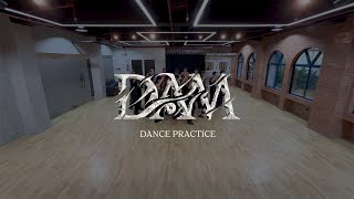 SB19 DAM Dance Practice [upl. by Enal]