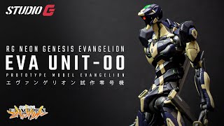 CUSTOM BUILD EVA  RG EVANGELION UNIT00 [upl. by Fokos146]