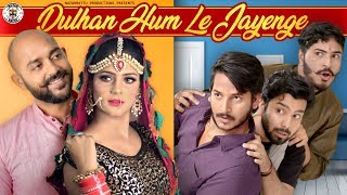 Dulhan Hum Le Jaayenge  Nazarbattu II Pawan Yadav [upl. by Alvie]