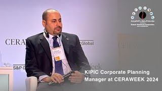 KIPIC Corporate Planning Manager at CERAWeek 2024 [upl. by Eninnej]