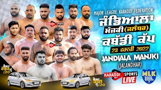 Jandiala Manjki Jalandhar MLK Kabaddi Cup 23 Feb 2022 [upl. by Larina51]