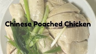 Poached Chicken [upl. by Aloel]