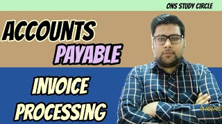 AP Invoice Processing  Accounts Payable Invoice Processing [upl. by Molohs]