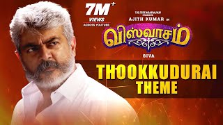 VISWASAM  Ajith Kumar  Nayanthara  Trailer Reaction [upl. by Aylmer]