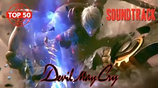 DEVIL MAY CRY 5  All Dante Weapons Cutscenes amp Transformations [upl. by Atnoed160]