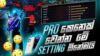 how to Fix Free fire Sensitivity Settings 2023 sinhala🔥 [upl. by Akerdnuhs722]