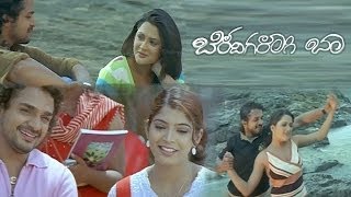 Balu belagundi new Song  sarigamapa song  putnanja  KannadaTVPlus [upl. by Neau277]