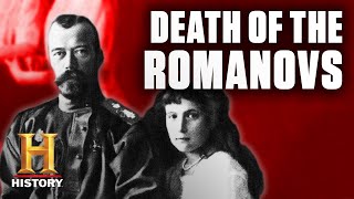 Brutal Execution of the Romanovs  History [upl. by Jaddan216]