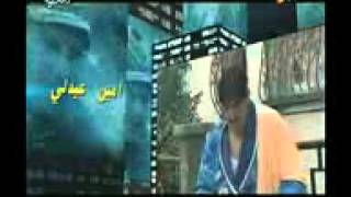 hadj lakhdar moul 3imara wmv [upl. by Destinee]