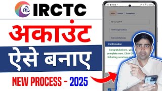 IRCTC Account Kaise Banaye  How To Create Irctc Account  Irctc Id Kaise Banaye In Hindi [upl. by Tersina]