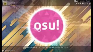 osu tutorial piano mode [upl. by Truitt]