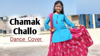 Chamak Challo Official Video  Sapna Choudhary  Renuka Panwar  New Haryanvi Songs Haryanavi 2023 [upl. by Calvano57]