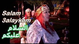 Ahwach Ntferkhin  salam 3ALAYKOM SALAMأحواش نتفرخين  السلام عليكم السلام [upl. by Ydiarf]