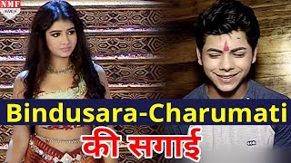 Bindusara और Charumati की सगाई के जश्न में शुरू हुआ Drama Chandra Nandini [upl. by Arved]