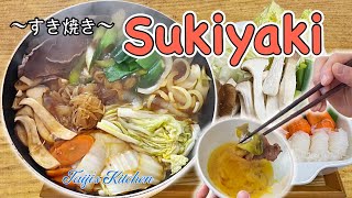 How to cook SUKIYAKI 🍲 Hotpot 〜すき焼き〜  easy Japanese home cooking recipe [upl. by Norrek76]