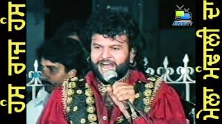 Hans Raj Hans Full Live Performance at Mela Mandali da by JassiTV [upl. by Ermey428]