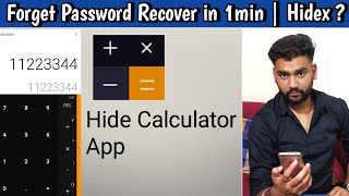 How to reset password from calculator hide app  Recover password from calculator hide app 2021 [upl. by Noeruat39]