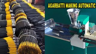 Agarbatti Making Machine  Agarbatti Making Business  Indias Small Scale Industries [upl. by Nitsug799]